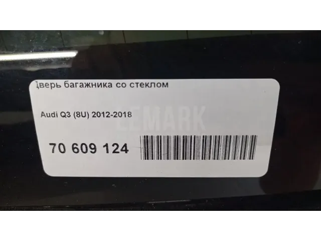 Дверь багажника со стеклом