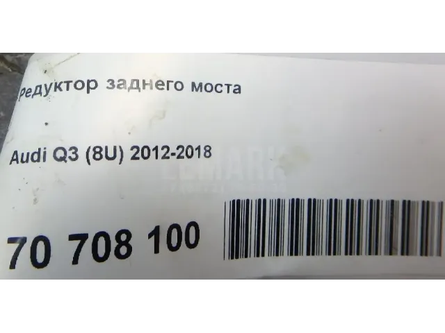 Редуктор заднего моста для  Ford Escape EUR 2007-2009