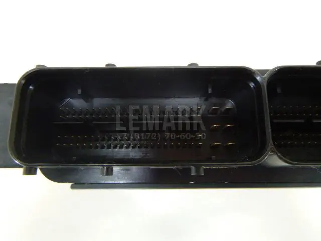 Блок управления двигателем для  Audi Allroad quattro 2000-2005