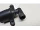 Клапан отопителя для  BMW 5-serie G30/G31/F90 2017-2023