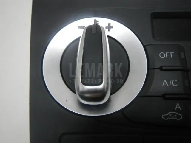 Блок управления климатической установкой для  FAW Besturn X80 2014-2022