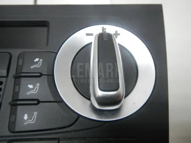 Блок управления климатической установкой для  FAW Besturn X80 2014-2022