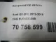 Амортизатор капота для  Audi Q3 (8U) 2012-2018