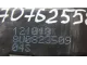 Замок капота для  Ford Fiesta 2008-2019
