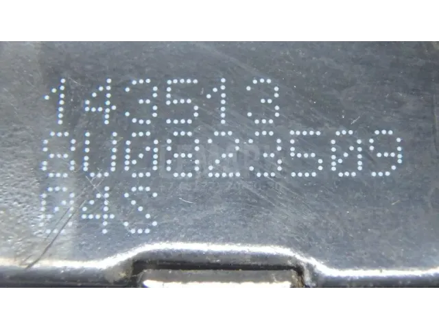 Замок капота для  Citroen Saxo 1996-1999