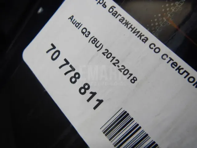 Дверь багажника со стеклом