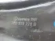 Рычаг задний продольный правый для  Audi 100 [C4] 1991-1994