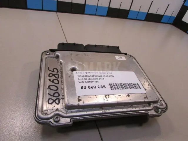 Блок управления двигателем для  Audi Q3 (8U) 2012-2018