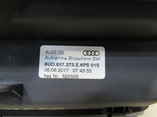 Дисплей информационный