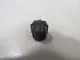 Колпачок защитный
