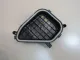 Крышка фары правой для  Ford Fiesta 2001-2008