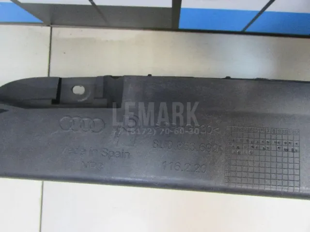 Кронштейн переднего бампера для  Ford Grand C-MAX 2010-2019