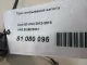 Трос открывания капота