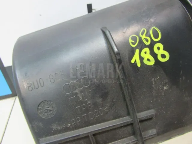 Воздуховод для  Audi Allroad quattro 2006-2012