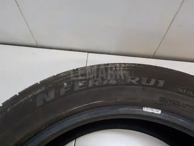 Шина для  Ford Kuga 2008-2012