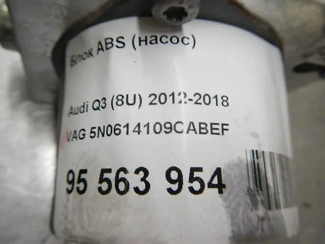Блок ABS (насос) для  Audi Allroad quattro 2006-2012