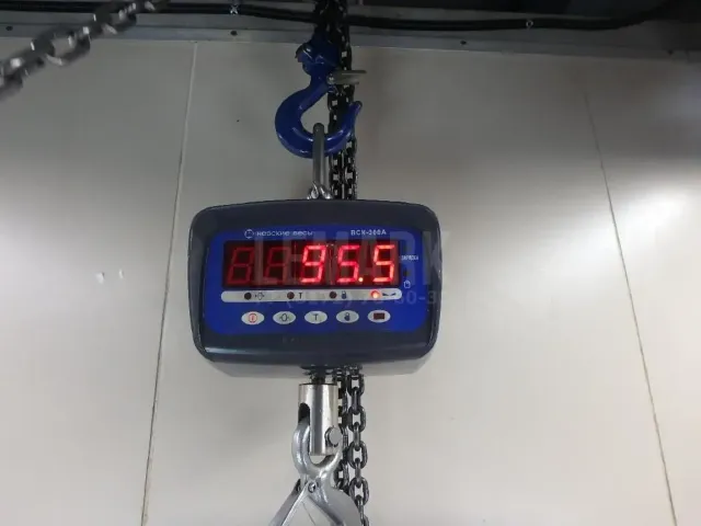Двигатель