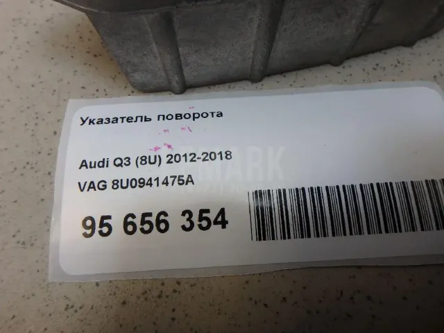 Указатель поворота для  Audi A6 [C5] 1997-2004