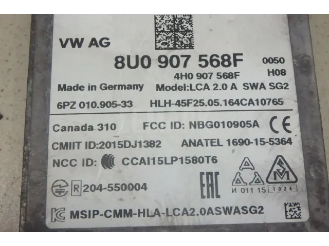 Радар BSD (Слепых зон) для  Daewoo Espero 1991-1999