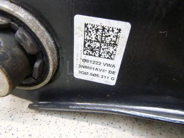 Рычаг задний поперечный для  Citroen C5 2008-2017