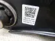 Рычаг задний поперечный для  Citroen C5 2008-2017