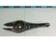 Рычаг задний поперечный для  Ford Mondeo V 2015-2022