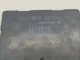 Блок электронный