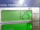 Рычаг задний верхний для  Citroen C8 2002-2014