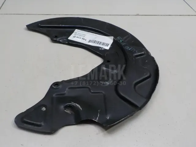 Пыльник тормозного диска для  Ford EcoSport 2012-2023