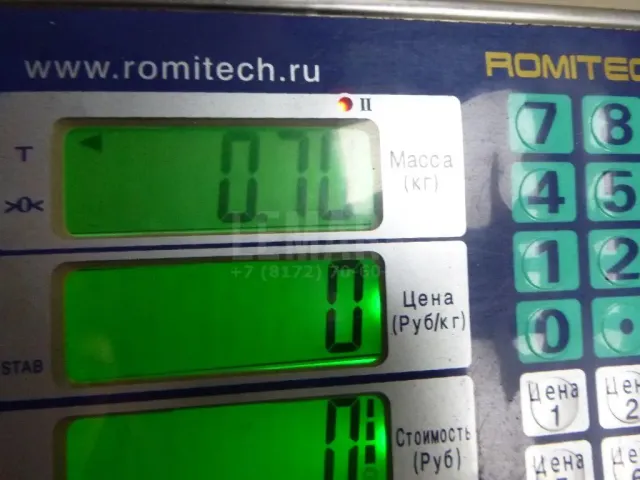 Патрубок интеркулера для  Chevrolet Silverado 1998-2007