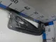 Рычаг задний продольный левый для  Haval H9 2014-2024