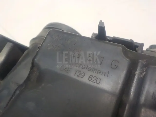 Корпус воздушного фильтра
