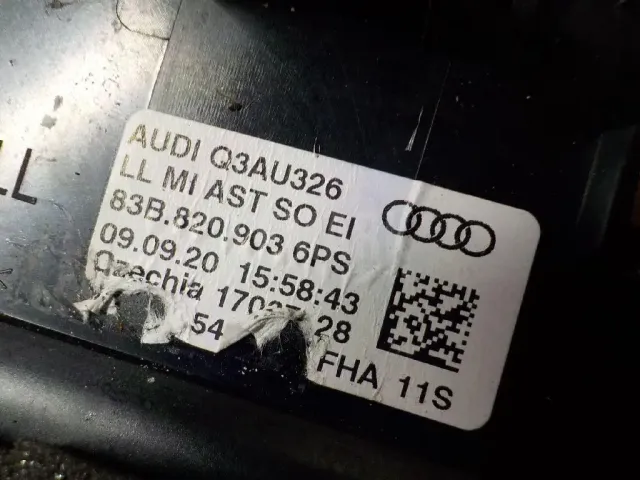 Дефлектор воздушный для  BMW X3 G01/F97 2017-2024
