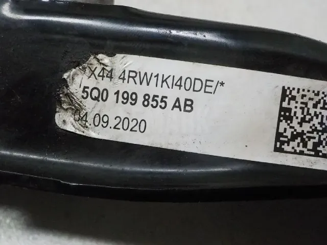Опора КПП задняя для  Ford Fiesta 2008-2019