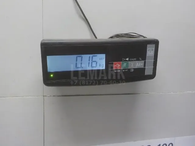 Болт заднего рычага