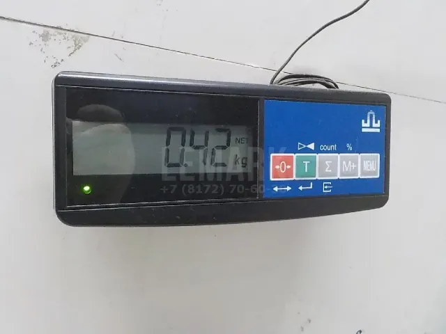 Блок предохранителей для  Citroen C5 2008-2017