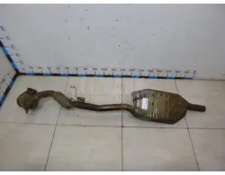 Катализатор