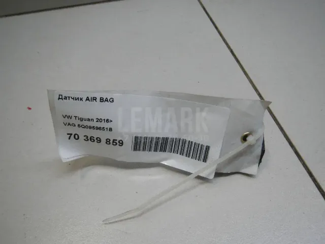 Датчик AIR BAG