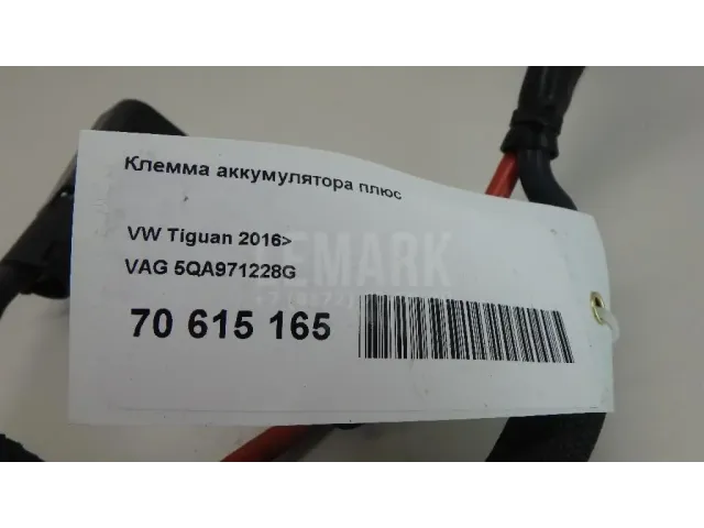 Клемма аккумулятора плюс для  Daewoo Espero 1991-1999