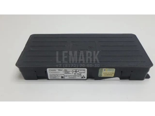 Док-станция для беспроводной зарядки для  BMW 7-serie E38 1994-2001
