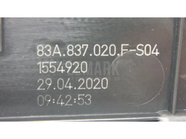 Ручка двери внутренняя правая для  BMW 7-serie F01/F02 2008-2015