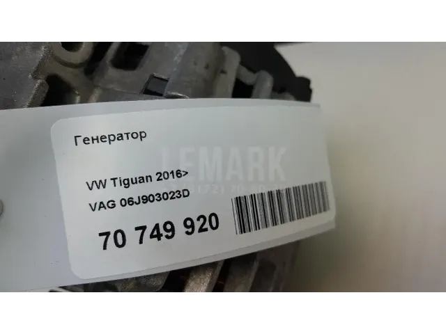 Генератор для  Chevrolet Bolt 2016