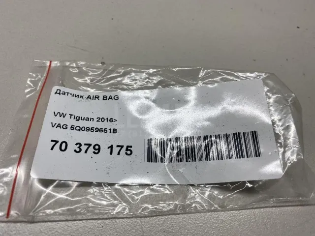 Датчик AIR BAG для  Ford Maverick 1993-1998