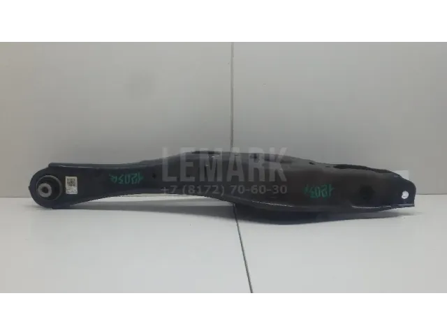 Рычаг задний поперечный для  Ford Mondeo V 2015-2022