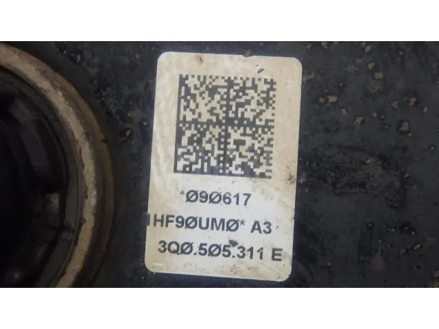 Рычаг задний поперечный для  Ford Mondeo V 2015-2022