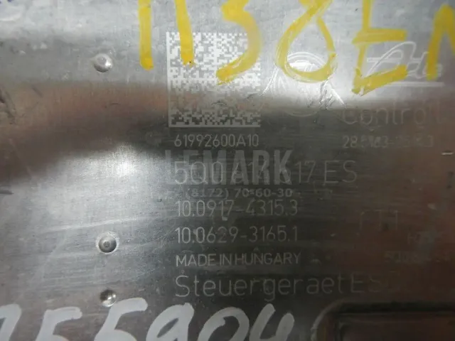 Блок ABS (насос) для  Ford B-MAX 2012-2018