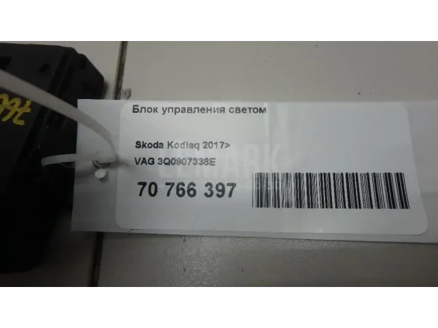 Блок управления светом для  Chevrolet Evanda 2004-2006