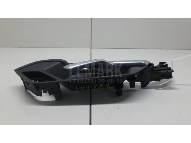 Ручка двери внутренняя правая для  Ford S-MAX 2006-2015
