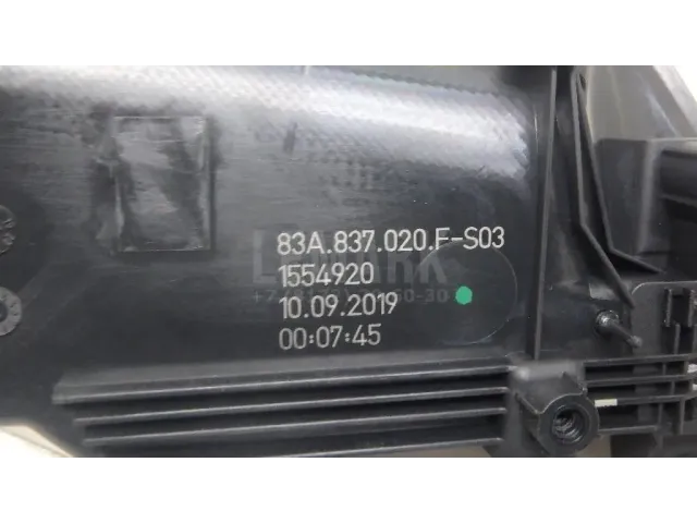 Ручка двери внутренняя правая для  Ford S-MAX 2006-2015