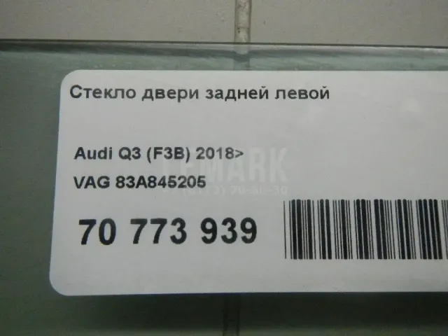 Стекло двери задней левой для  Fiat Croma 1990-1996